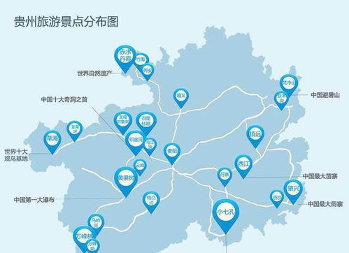3. 交通运输便利：