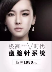一、 镜中暗流：生肖与阴阳之争