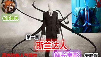 电影院里的毒舌弹幕