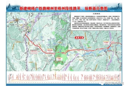 第二站：贺州——山水之间的“雾霾”奇观