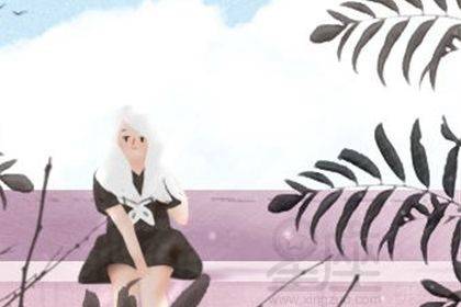 二、 新娘喜悦，家庭和睦