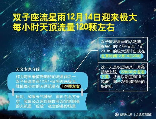 残疾人大佬：你们算老几？