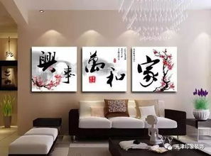 属虎家居风水摆件如何摆放才能旺财？