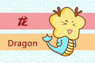 四季忙碌是什么生肖？四季忙碌打一生肖是什么生肖的意思？