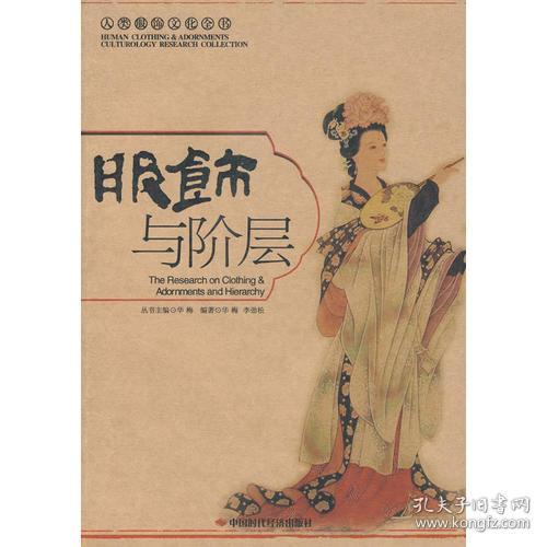 精选答案