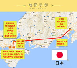 三、超随性行程安排（不按常理出牌）