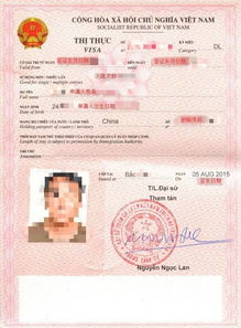 1.1 小技巧：提前预约+准备好所有材料（包括那些“看不见”的材料）