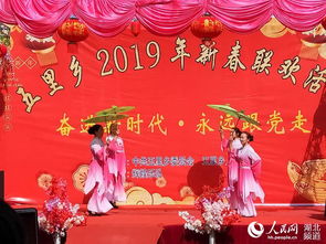 吉林年俗新风尚，传统现代完美融合