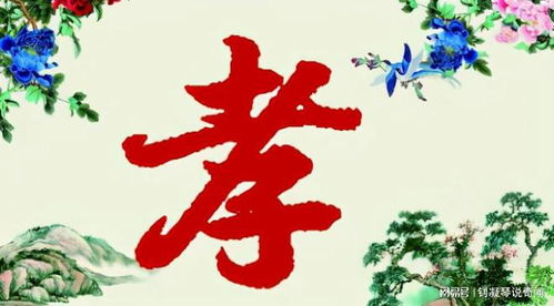 将丰足年和月过楼西桂烛残分别指的是哪个生肖？
