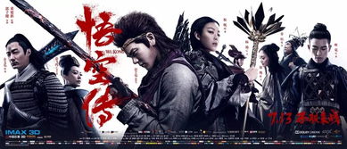 三、命理师最爱忽悠人的两大法宝