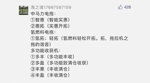 征字作为名字好吗？如何将征名择字佳为一个长尾关键词？