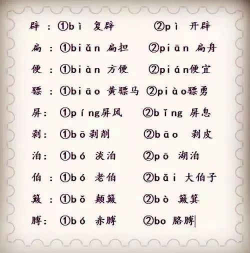 二、 自然元素型（走清新路线）