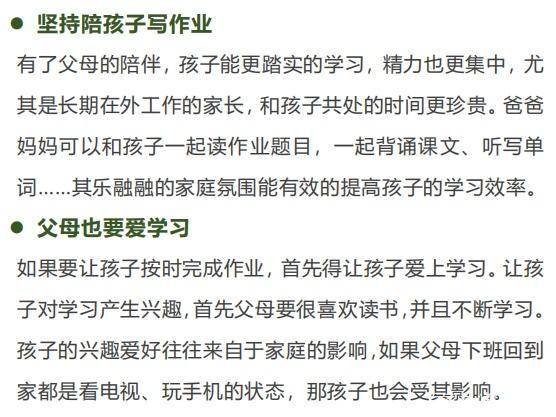 4）写作风格提议：不要把文章写得太规整！我说的是文字本身，也不要在命名方法上死板。