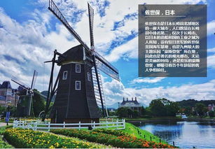 全球旅游首站会是哪里？中国杭州引领潮流吗？