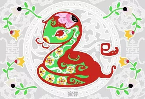 2026年8月属蛇运势如何？每月财运运势具体是什么意思？