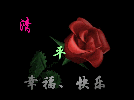 为哪些选择
