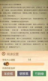 2026年兔宝宝取名有何讲究，2023年兔宝宝起名宜忌有哪些？