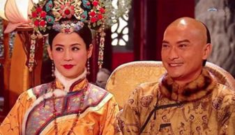 谁是劉秉義 的兒子成為皇帝？