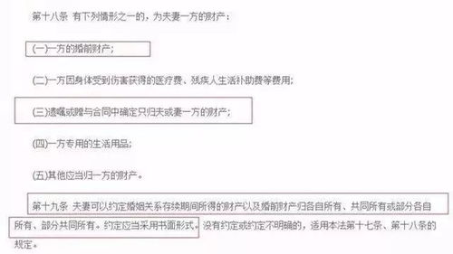 2026年适合给男孩取的名字有哪些？