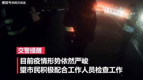 夜深厚人静