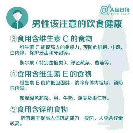 一、 起名原则——随心所欲，别太拘泥