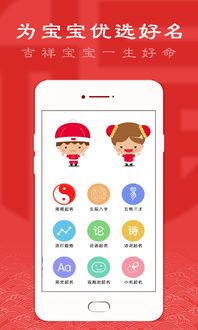 想不到吧？还有这一些有意思故事呢~