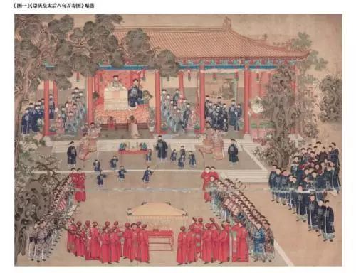 三、 故宫秘史之旅：一场穿越时空的邂逅