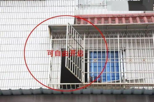 家庭安装防盗网,家里防盗网一般装几个安全出口