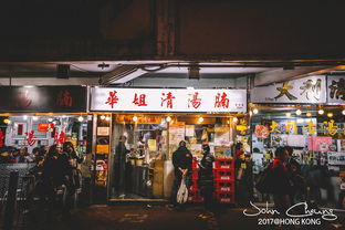 - 深圳小七于20211017发布在抖音,已经收获了22个喜欢,来抖音,记录美好生活!