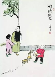 十分钟收拾行李的仓促与天意