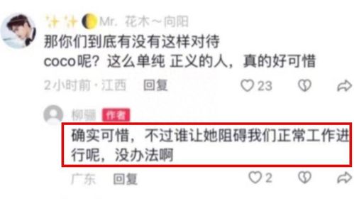 第六站：回顾与反思， 那个该死的网站