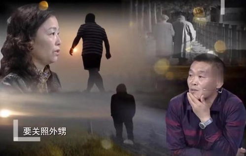 再说说的告别与救赎