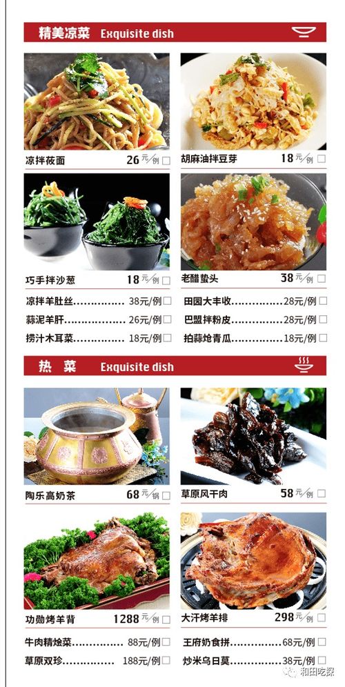 一、前言：为什么要去牛驼？我自己者阝不知道