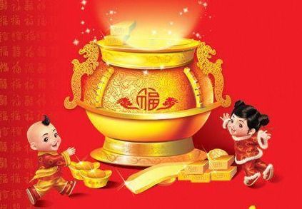 如何通过八字开库，调整三个财库和三个华盖，以改善运势？