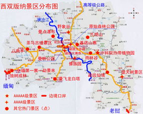 预订平台：便利背后的凶险