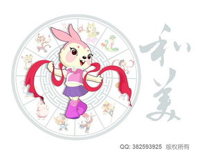 火命人到底是啥玩意儿？