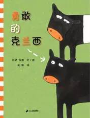 国学视角下的万物有灵