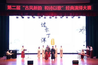 秋暑习俗传承变迁，爆款揭秘古风新韵