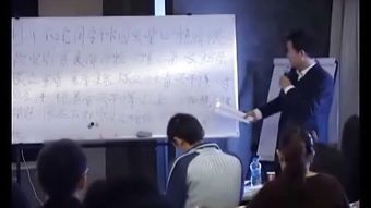 董易奇八字教程官网在哪里可以找到？