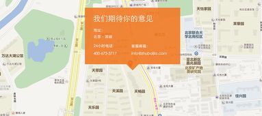 3. 用数字提升记忆点