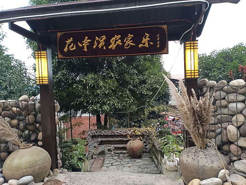 购物篇：不带点土货回家算白来