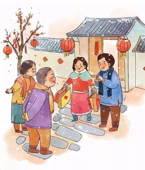 二、风水角度解读：为何要避开赤狗之日？
