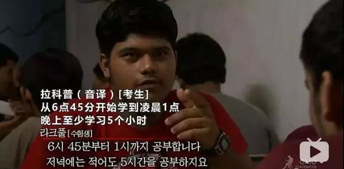 噗哧噗哧～