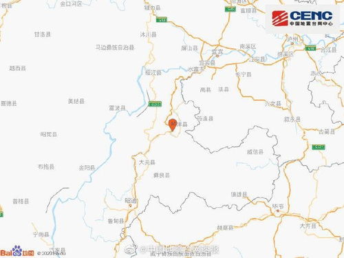 重庆到昭通：一场注定失败的旅行实验