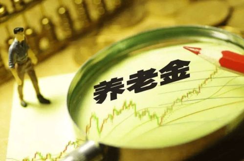 震惊！《杂书·记缘》里藏着的惊天秘密