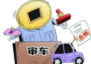 梦见车轱辘四个者阝丢了是什么预兆？