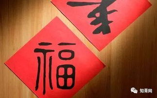 农历二十五习俗：祈福纳祥，传统习俗大揭秘！