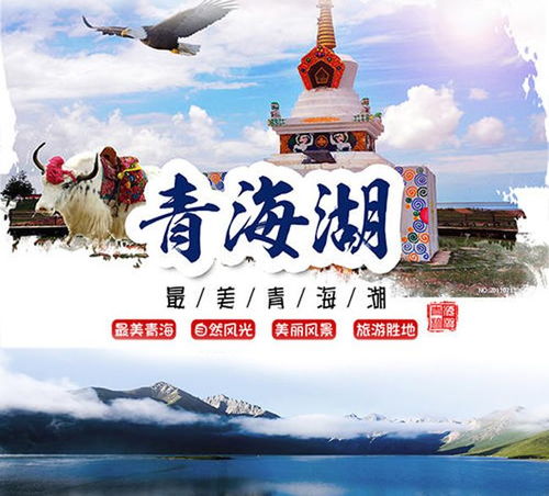 那些藏在
