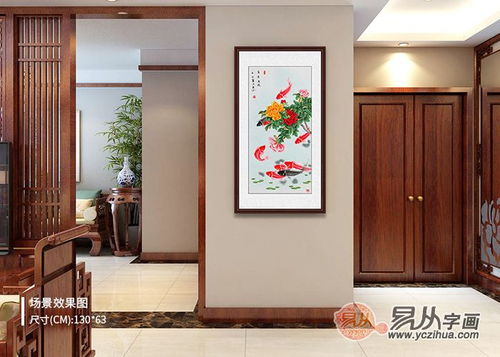 客厅玄关摆设,客厅玄关装修摆件风水