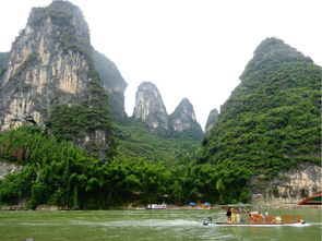 探秘地下银河与瑶寨风情